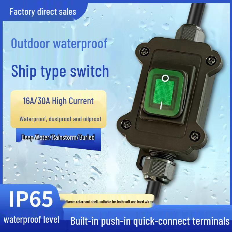 High Current Waterproof Inline Rocker Switch for Outdoor Wiring