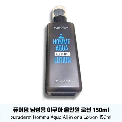 Purederm Homme Aqua All-in-one Lotion, 150ml, 1 Stück