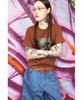 Ialeseuko F@#K T-Shirt_Brown