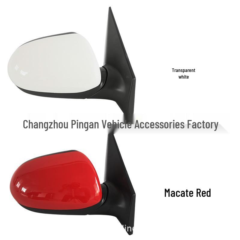 Compatible Kia Huan Chi Rearview Mirror Slouto - Reversing Mirror 87610/20-H7010