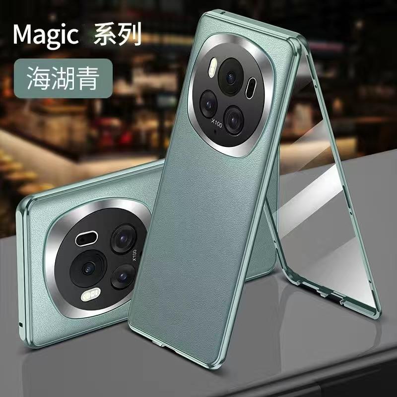 Funda Completa 360 Para Honor Magic 6 Pro Funda Cristal Templado Cubierta de Cuero Para Magic 6Pro 5G Carcasa Protección Doble Cara Parachoques