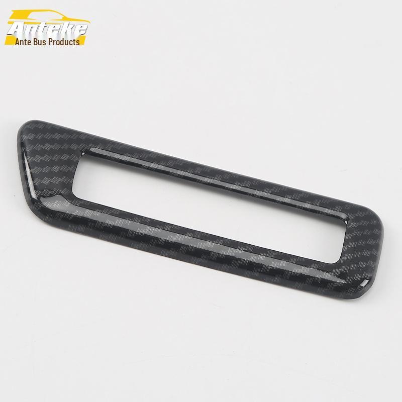 18 ES300 Seat Memory Bright Ring & Backrest Button Switch Decorative Frame