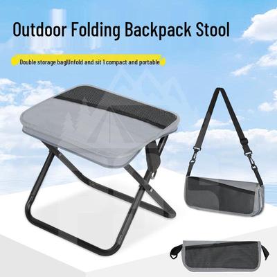 Compact Strap-Style Folding Chair: Portable Handbag with Pocket for Outdoor Travel and Queueing