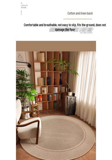 High-End Japanese Round Carpet for Chair and Sofa: Multi-purpose Swivel Chair, Study Rocking Chair, Foot Mat, Bedroom and Living Room.