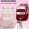 New Japanese Ins Leisure Campus School Bag College Students Junior High School Students Female Backpack Light Travel Backpack