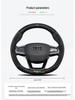 Steering Wheel Cover for Geely Geometry C, A, E, T, EX3 Kung Fu Niu, Vision X1, S1