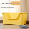 XL Raised Anti-Splash Cat Litter Box for Large Breeds