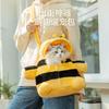 Autumn and Winter Pet Cute Giraffe Animal Shape Outing Bag Winter Warm Oblique Straddle Cat Bag Puppy Dog Backpack