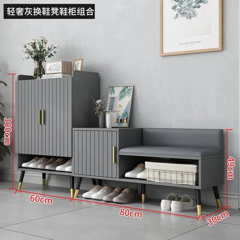 Modern Light Luxury Shoe Rack Integrated Household Large-capacity Shoe Cabinet Shoes Stool Storage Locker