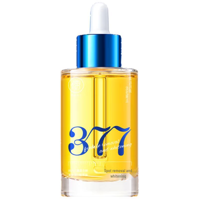 RUYI Advanced Skincare Serums & Ampoules