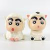 Adorable Pvc Anime Cartoon Crayon Shin-chan Animal Figurines Set Of 12