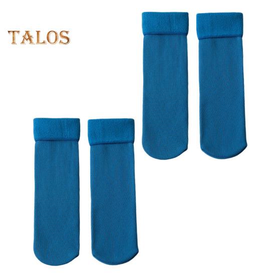 

2 пары женских зимних носков средней длины, однотонные, высокоэластичные, сохраняющие тепло, легкие, удобные, теплые, повседневные, спортивные носки темно-синий