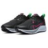 Air Zoom Pegasus 37 Shield Black Pink Blast CQ7935-003