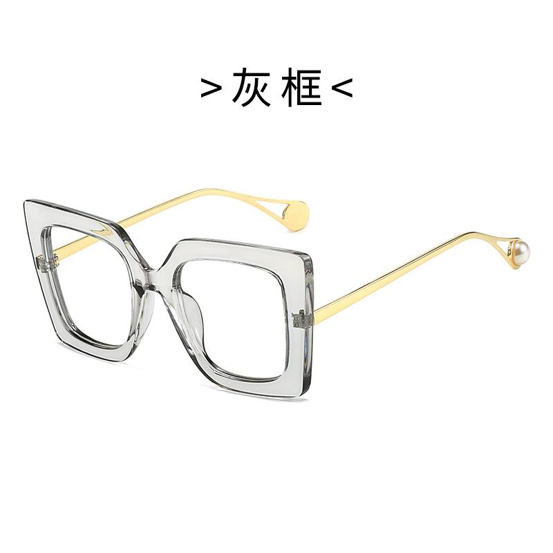 Plain Lens Glasses, Large Frame, Square-shaped Glasses, Blue Light Blocking Glasses, Batch 1916