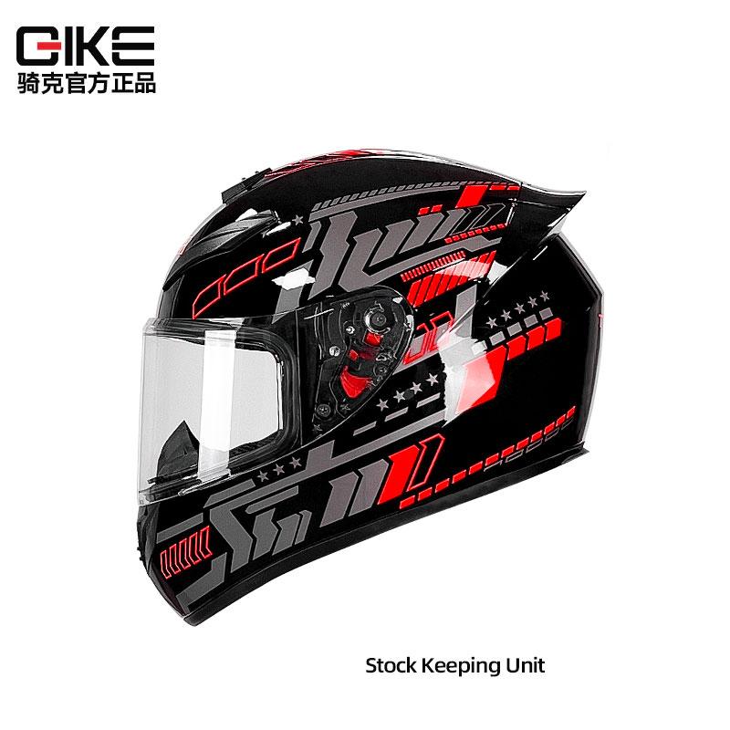 Motorcycle full face helmet motorcycle racing helmet DOT certification for men and women racing safety helmet.