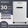 SUNWOOD SD9312 High-Security Micro-Cut Paper Shredder CN plug (adapter included)