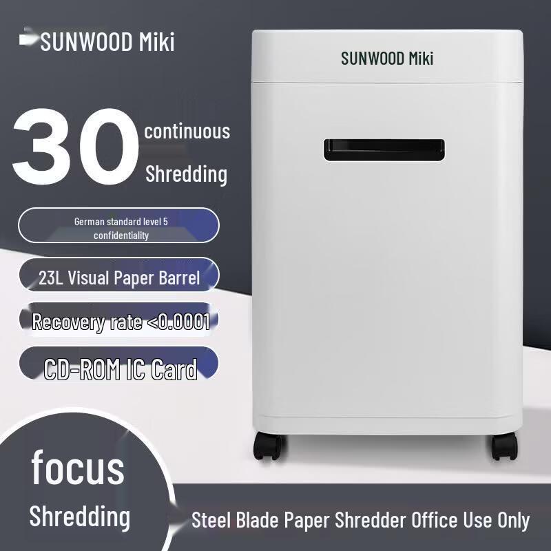 SUNWOOD SD9312 High-Security Micro-Cut Paper Shredder CN plug (adapter included)