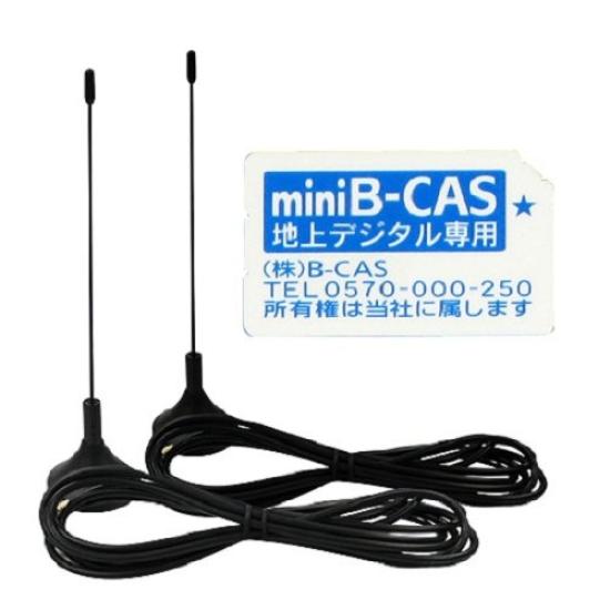 RWC Tragbares Navigationssystem mit Breitbild-LCD und und Sendungen X-RIDE 7-Zoll Full-Seg One-Seg (RM-XR721)