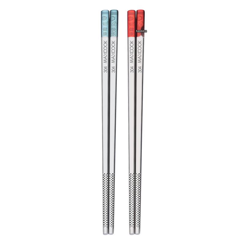 MAXCOOK Premium 304 Stainless Steel Chopsticks