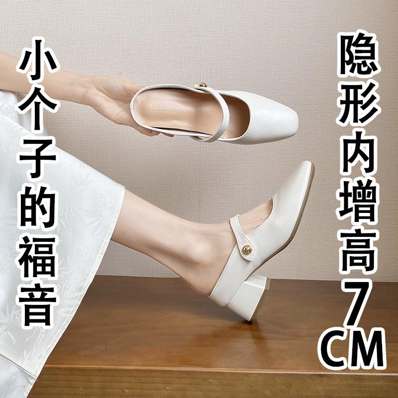 

7Lm маленький человек внутренняя высота увеличение мешок голова половина тапочки женщины летняя одежда серебряные одинарные туфли Мэри Джейн высокий каблук сандалии 39