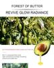 Avocado Hyaluronic Acid Six-Piece Skincare Set: English Version, Hydrating & Moisturizing.
