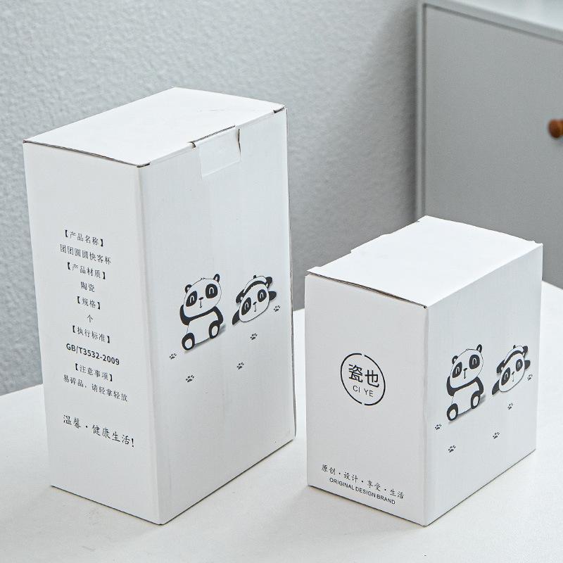 High-end Panda Travel Tea Set Portable Kuaike Cup One Pot Two Cups Ceramic Kung Fu Tea Set Gifts