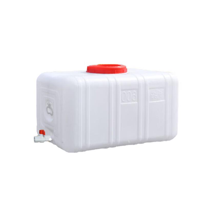 Deycho Horizontal Plastic Water Storage Tank with Lid