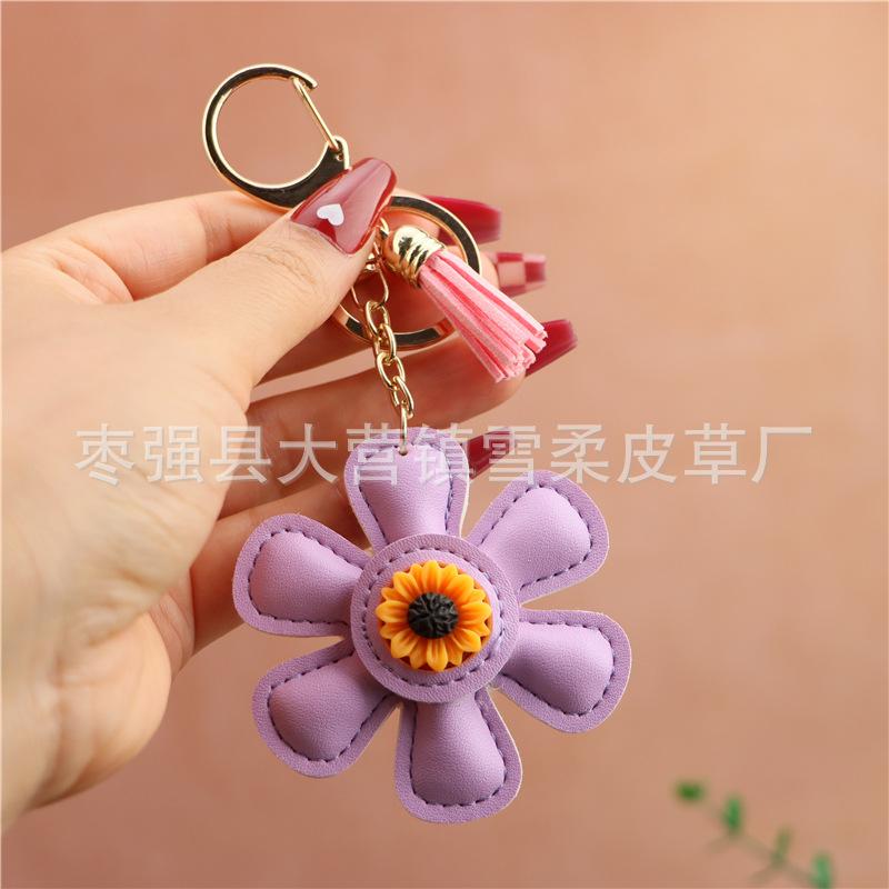 Internet Celebrity Sunflower Bag Pendant Leather Keychain Sunflower Mobile Phone Case Pendant Personalized Creative Small Gifts