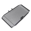 For Suzuki GSX-S750Z 2018-2026 GSR750 ABS GSR750 Non-ABS 2010-2017 Motorcycle Radiator Grille Guard Protector Cover Radiator