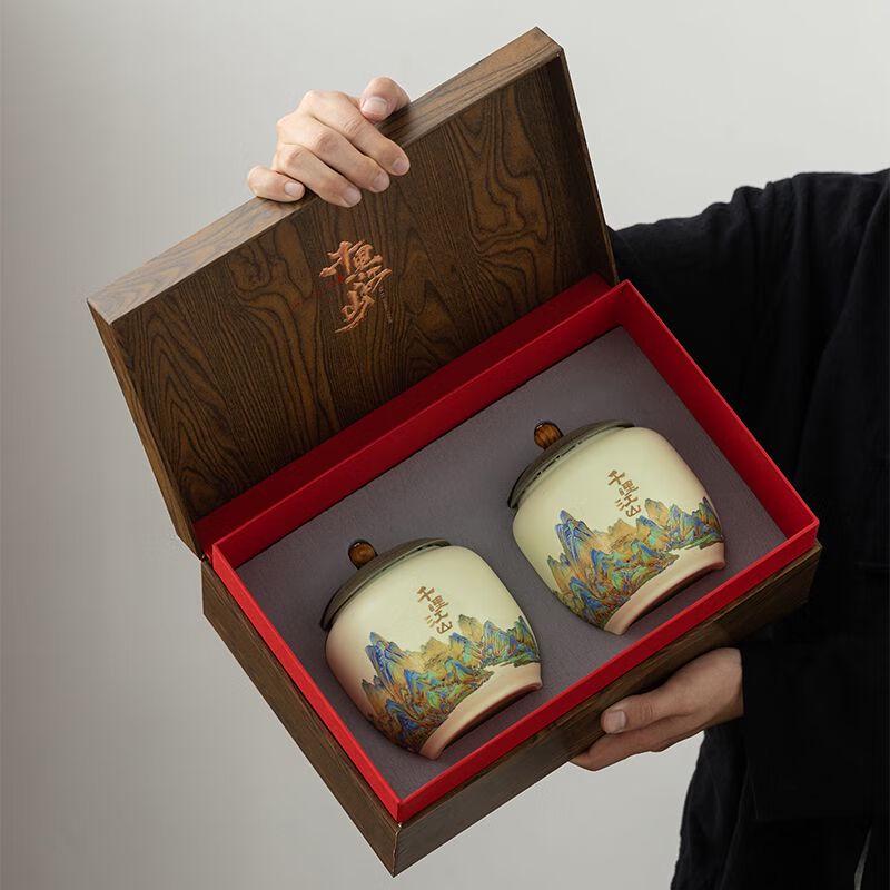 Wuyishan Dahongpao Rougui Rock Tea Gift Set