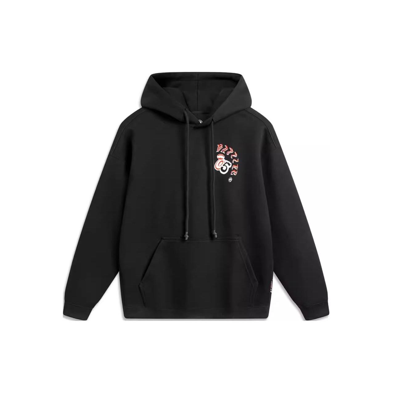 Li Ning Badfive Sweatshirt Men s AWDU085-4 L