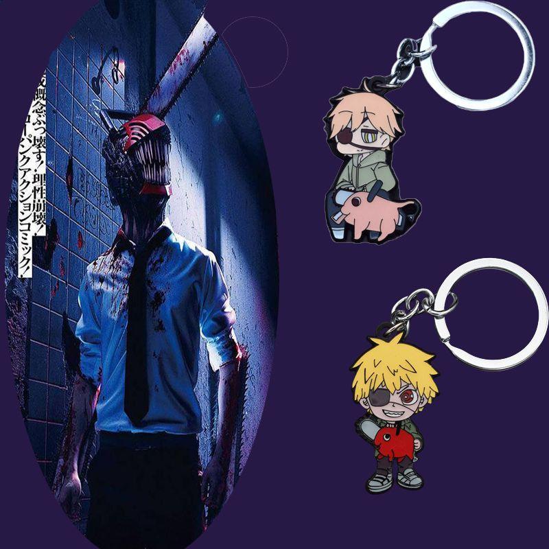 Chainsaw Man Denji Zinc Alloy Keychain/necklace Perfect Gift For Fans!