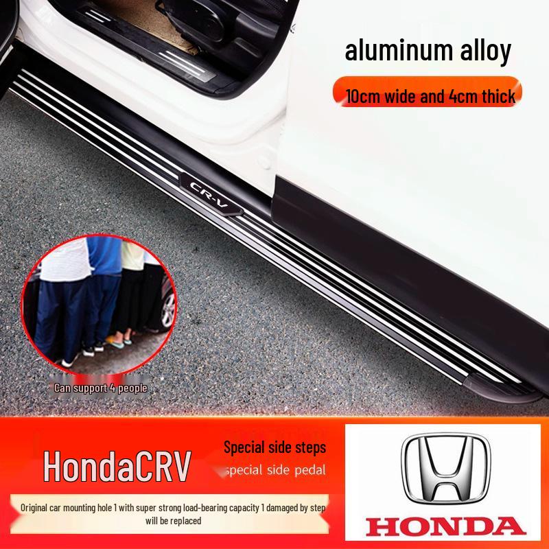Honda CRV 12-25 Modell Willkommens-Trittbrett-Pedal-Upgrade - Verdicktes Originaldesign