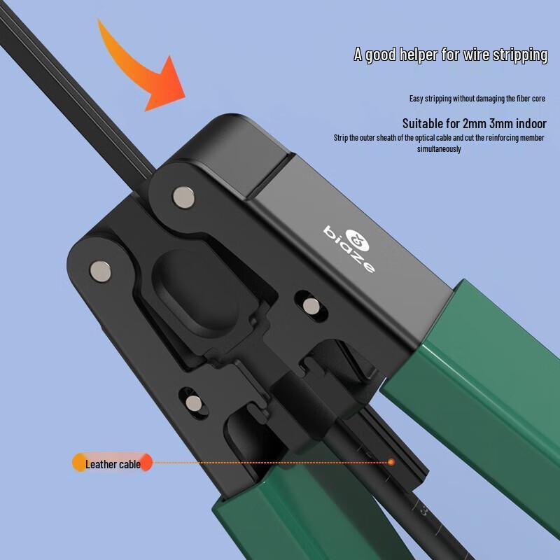 BIAZE FTTH Fiber Optic Drop Cable Stripper