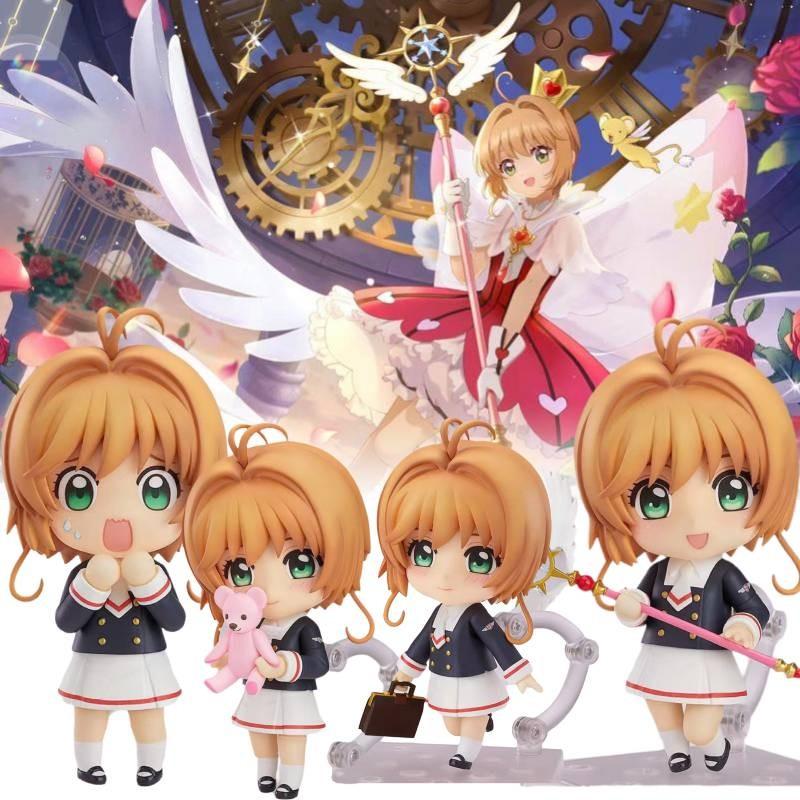 Charming Cardcaptor Sakura Q Version Pvc Action Figure In School Uniform For Collectors