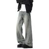 Advanced deconstruction splicing wide-leg loose straight jeans men's pants trend