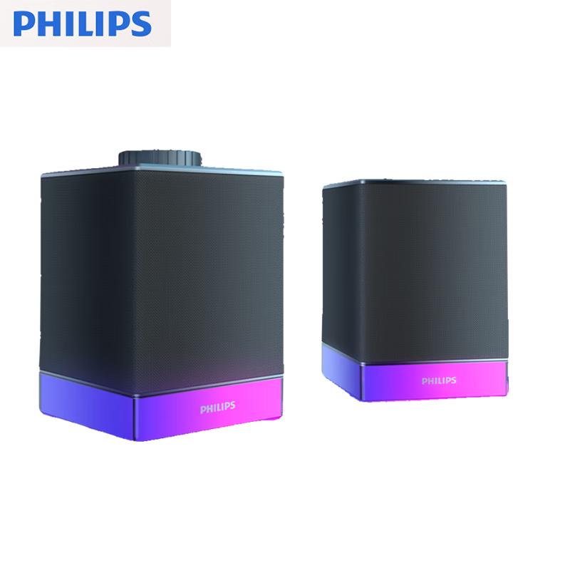 Philips SPA4209 RGB Gaming Desktop Speakers CN plug (adapter included)