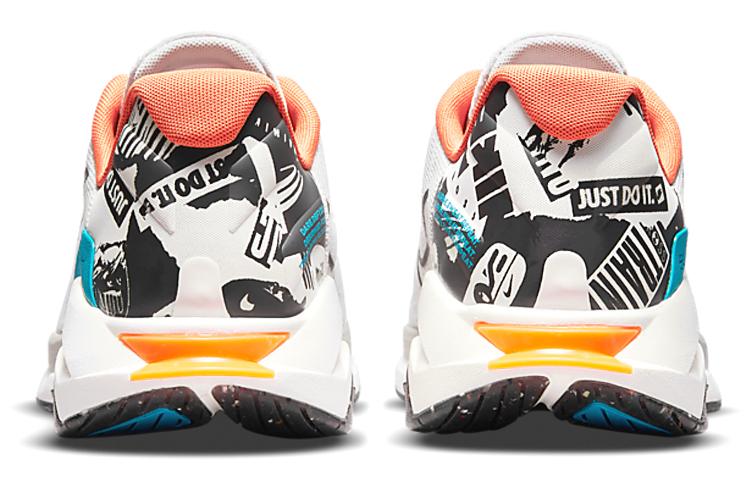 Nike ZoomX SuperRep Surge Mfs 'Light Bone Multi' DH2729-091