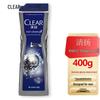 Clear Balance Men's Oil Control & Deep Cleanse Shower Gel