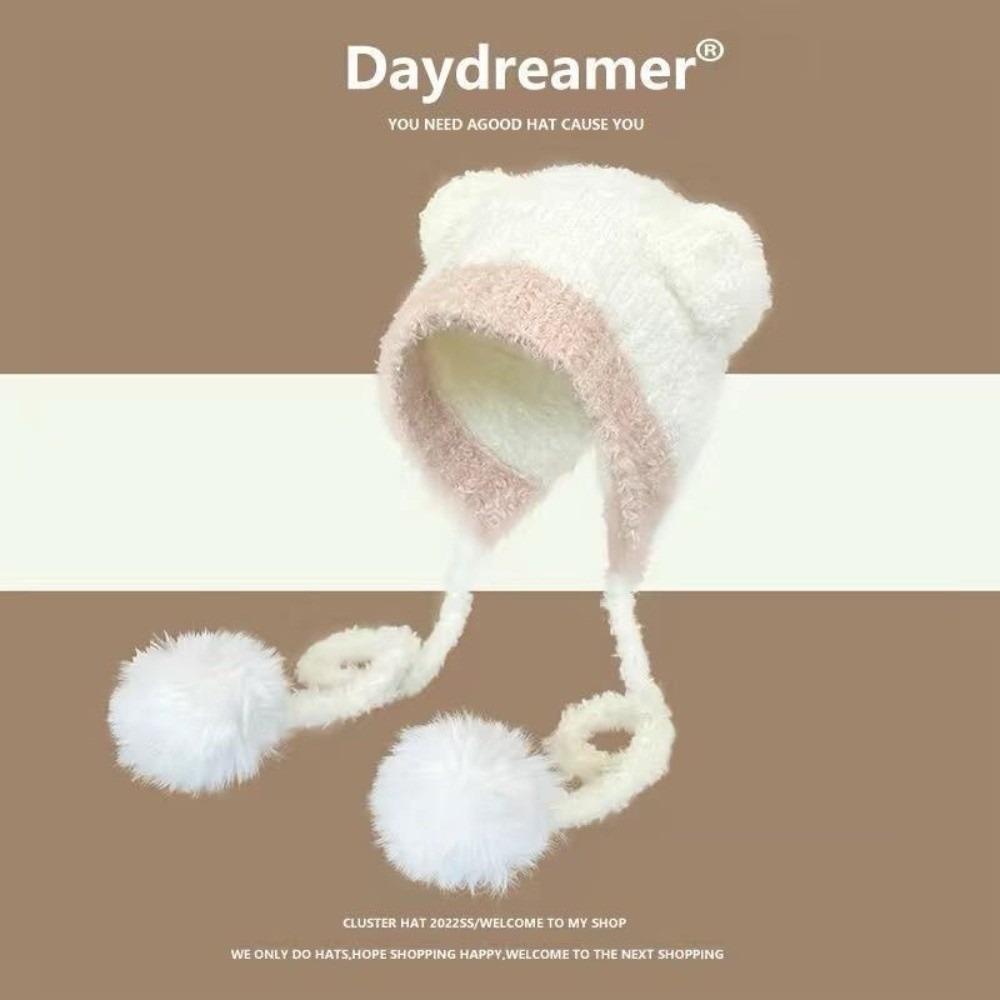 

Мила шапка-пуловер з ведмедиком, в язана шапка із захистом вух, нова шапка-біні, осінь та зима білий