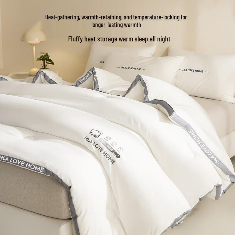 HLA All-Season Soy Fiber Quilt