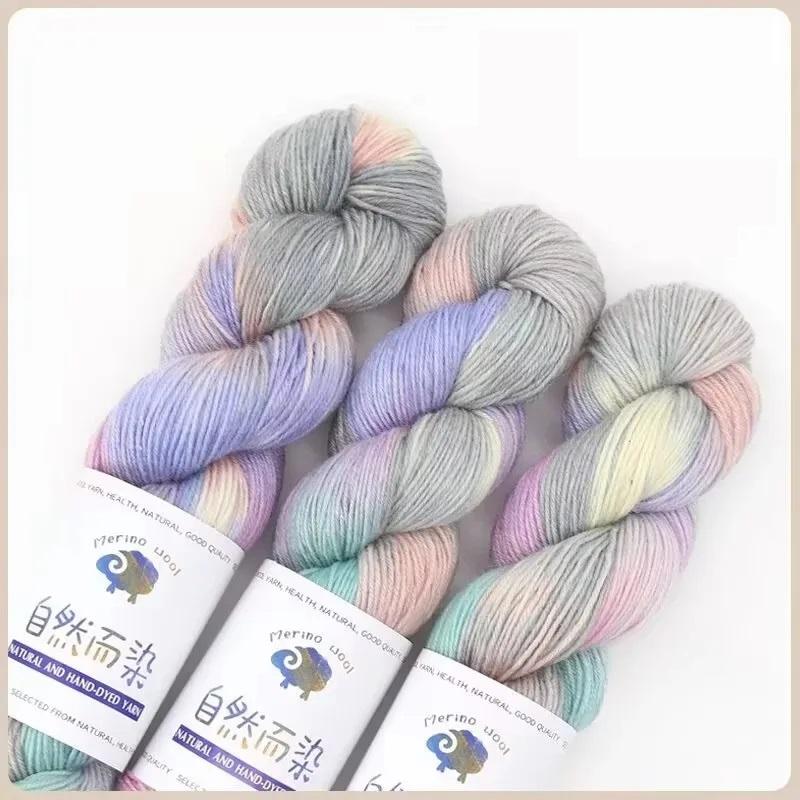 100g 270 Meters Handmade Dyed Wool Yarn for DIY Knitting Crocheting Sweater Scarf Gradient Color Cotton Wool Yarn