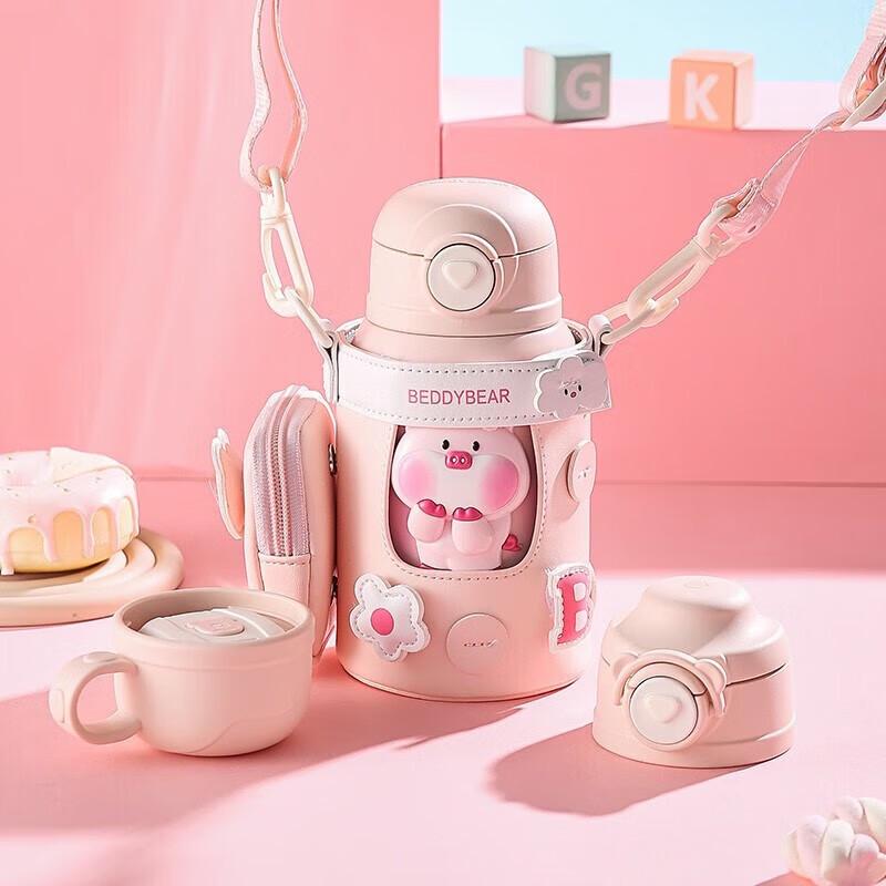 Puluobear Kids 3D Pig Insulated Straw Bottle