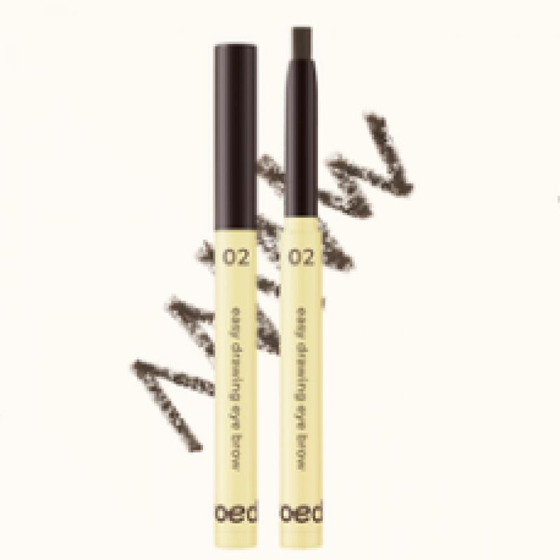 Daiso Twedit By Luna Easy Drawing Eyebrow  03 Soft Brown 