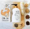 Elizavecca Collagen Coated Hair Muscle Treatment Rinse CER-100 500ml (3 Different Quantities)