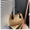 Temperament Simple Weaving 2025 Summer New Foreign Style This Year Popular Korean Version Shoulder Crossbody Casual Handbag Bag