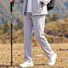 Kids' Spring/Autumn Softshell Hiking Pants, Windproof & Waterproof, Straight-Leg, Unisex for Older Children