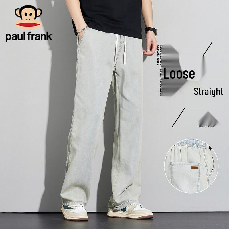 Paul Frank Men's Tencel Washed Loose Straight Jeans
