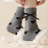 Women's Gray Wool Korean-Style Warm Heart Bow Socks - Cute, Thick, and Cozy Winter Slouch Socks