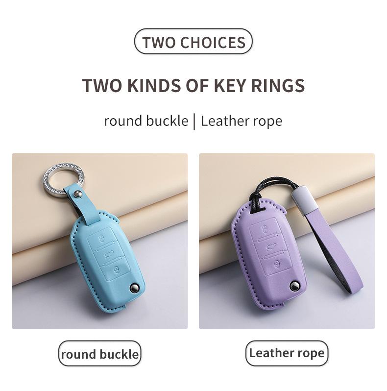 Volkswagen Key Cover for Sagitar, Bora, Magotan, Golf, T-Roc, Tiguan L, Passat, and Lavida Models